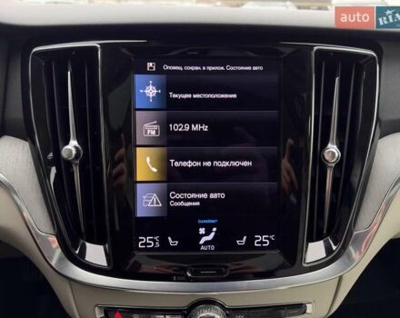 Белый Вольво B60, объемом двигателя 2 л и пробегом 30 тыс. км за 32250 $, фото 21 на Automoto.ua