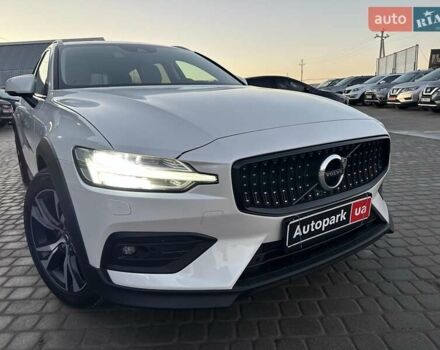 Белый Вольво B60, объемом двигателя 2 л и пробегом 30 тыс. км за 32300 $, фото 8 на Automoto.ua