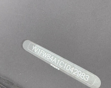 Бежевый Вольво B60, объемом двигателя 1.6 л и пробегом 215 тыс. км за 9700 $, фото 38 на Automoto.ua