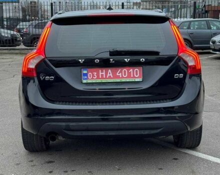 Чорний Вольво B60, об'ємом двигуна 2 л та пробігом 238 тис. км за 12700 $, фото 14 на Automoto.ua