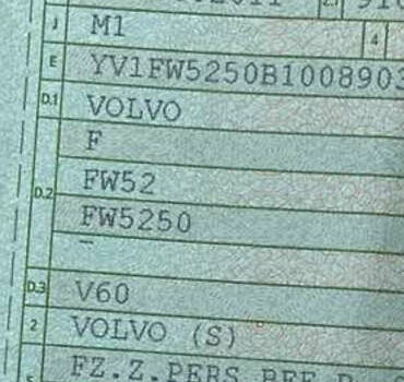 Черный Вольво B60, объемом двигателя 2 л и пробегом 264 тыс. км за 10200 $, фото 56 на Automoto.ua