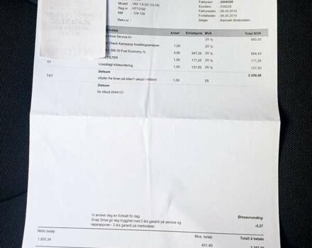 Чорний Вольво B60, об'ємом двигуна 1.6 л та пробігом 247 тис. км за 10750 $, фото 121 на Automoto.ua