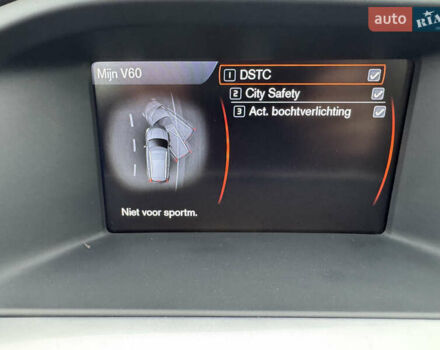 Чорний Вольво B60, об'ємом двигуна 1.6 л та пробігом 214 тис. км за 10499 $, фото 158 на Automoto.ua