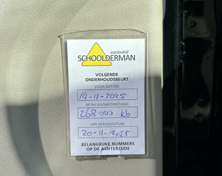 Вольво B60 2012 у Львові на Automoto.ua Чорний Вольво B60, об'ємом двигуна 1.99 л та пробігом 267 тис. км за 11150 $, фото 18 на Automoto.ua
