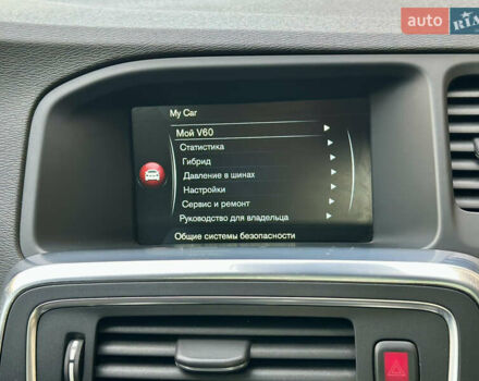 Чорний Вольво B60, об'ємом двигуна 2.4 л та пробігом 230 тис. км за 14990 $, фото 41 на Automoto.ua