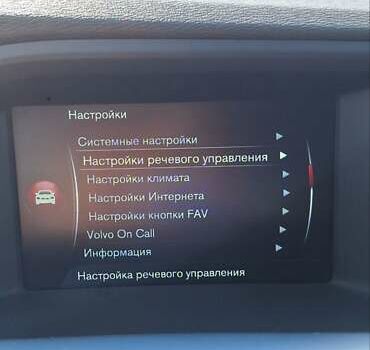 Черный Вольво B60, объемом двигателя 2.4 л и пробегом 271 тыс. км за 16700 $, фото 38 на Automoto.ua