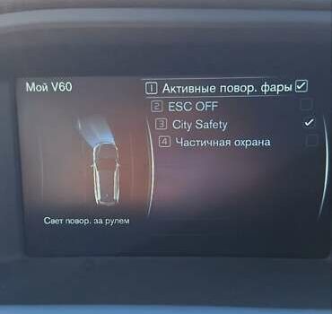 Черный Вольво B60, объемом двигателя 2.4 л и пробегом 271 тыс. км за 16700 $, фото 34 на Automoto.ua