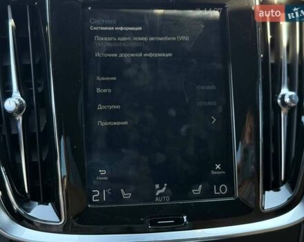 Черный Вольво B60, объемом двигателя 2 л и пробегом 255 тыс. км за 20999 $, фото 78 на Automoto.ua