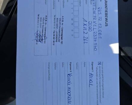 Черный Вольво B60, объемом двигателя 1.97 л и пробегом 194 тыс. км за 22550 $, фото 20 на Automoto.ua