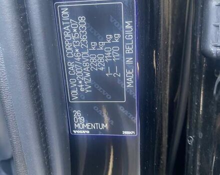 Черный Вольво B60, объемом двигателя 1.97 л и пробегом 220 тыс. км за 23790 $, фото 27 на Automoto.ua