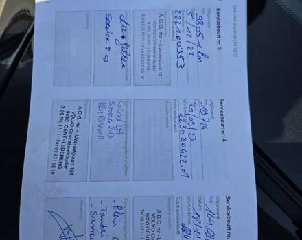 Черный Вольво B60, объемом двигателя 1.97 л и пробегом 194 тыс. км за 22550 $, фото 22 на Automoto.ua