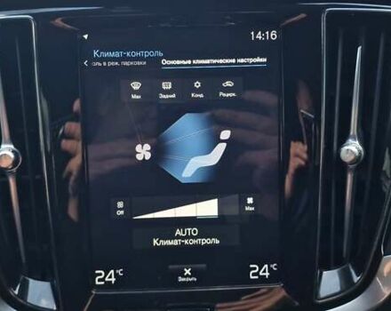 Черный Вольво B60, объемом двигателя 1.97 л и пробегом 148 тыс. км за 24500 $, фото 61 на Automoto.ua