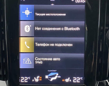 Черный Вольво B60, объемом двигателя 1.97 л и пробегом 106 тыс. км за 23999 $, фото 35 на Automoto.ua