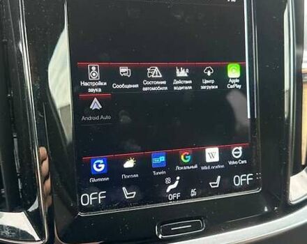 Вольво B60 2021 в Ровно на Automoto.ua Коричневый Вольво B60, объемом двигателя 1.97 л и пробегом 129 тыс. км за 26200 $, фото 20 на Automoto.ua