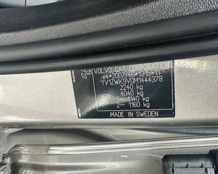 Вольво B60 2021 в Ровно на Automoto.ua Коричневый Вольво B60, объемом двигателя 1.97 л и пробегом 129 тыс. км за 26200 $, фото 29 на Automoto.ua