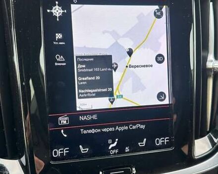 Вольво B60 2021 в Ровно на Automoto.ua Коричневый Вольво B60, объемом двигателя 1.97 л и пробегом 129 тыс. км за 26200 $, фото 18 на Automoto.ua