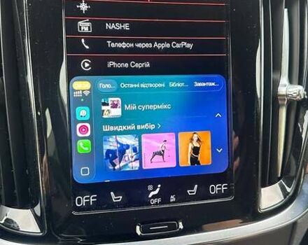 Коричневий Вольво B60, об'ємом двигуна 1.97 л та пробігом 129 тис. км за 26200 $, фото 12 на Automoto.ua