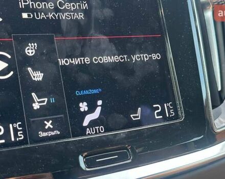 Коричневый Вольво B60, объемом двигателя 1.97 л и пробегом 128 тыс. км за 26300 $, фото 9 на Automoto.ua