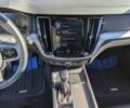 Вольво B60 2020 в Житомире на Automoto.ua Красный Вольво B60, объемом двигателя 2 л и пробегом 32 тыс. км за 14600 $, фото 8 на Automoto.ua