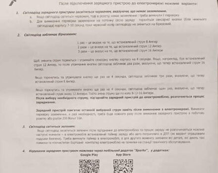 Вольво B60, об'ємом двигуна 2.4 л та пробігом 294 тис. км за 15700 $, фото 210 на Automoto.ua