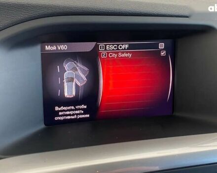 Вольво B60, об'ємом двигуна 0 л та пробігом 207 тис. км за 16950 $, фото 26 на Automoto.ua