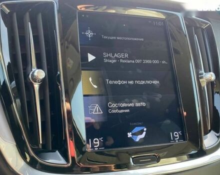 Вольво B60 2019 в Львове на Automoto.ua Вольво B60, объемом двигателя 2 л и пробегом 189 тыс. км за 24190 $, фото 15 на Automoto.ua