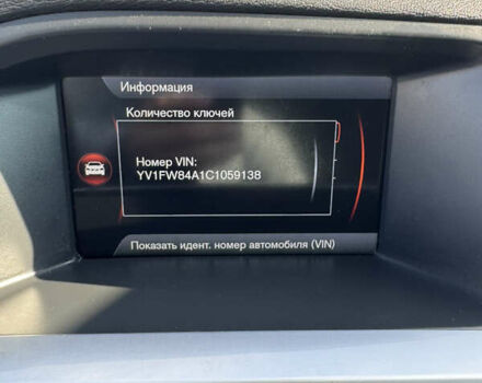 Сірий Вольво B60, об'ємом двигуна 1.56 л та пробігом 271 тис. км за 10300 $, фото 38 на Automoto.ua