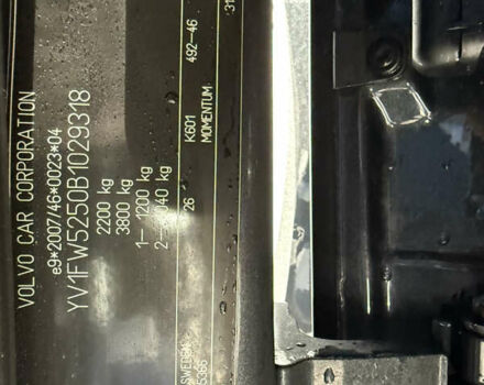 Сірий Вольво B60, об'ємом двигуна 2 л та пробігом 255 тис. км за 10700 $, фото 51 на Automoto.ua