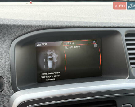 Сірий Вольво B60, об'ємом двигуна 1.56 л та пробігом 206 тис. км за 10999 $, фото 66 на Automoto.ua