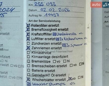 Сірий Вольво B60, об'ємом двигуна 2.4 л та пробігом 256 тис. км за 13900 $, фото 55 на Automoto.ua