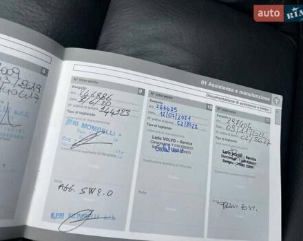 Серый Вольво B60, объемом двигателя 2 л и пробегом 300 тыс. км за 12200 $, фото 69 на Automoto.ua
