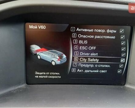Сірий Вольво B60, об'ємом двигуна 2.4 л та пробігом 184 тис. км за 17200 $, фото 30 на Automoto.ua