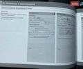 Серый Вольво B60, объемом двигателя 2 л и пробегом 300 тыс. км за 12200 $, фото 70 на Automoto.ua