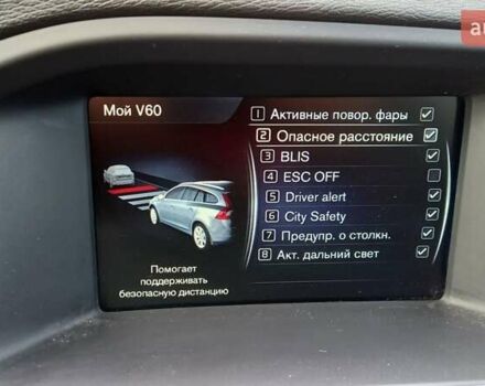 Сірий Вольво B60, об'ємом двигуна 2.4 л та пробігом 184 тис. км за 17200 $, фото 32 на Automoto.ua