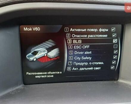 Сірий Вольво B60, об'ємом двигуна 2.4 л та пробігом 184 тис. км за 17200 $, фото 31 на Automoto.ua