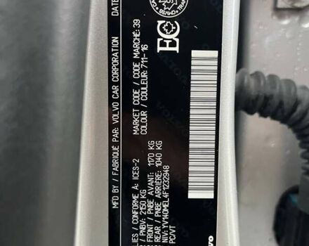 Серый Вольво B60, объемом двигателя 2 л и пробегом 154 тыс. км за 12000 $, фото 40 на Automoto.ua