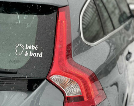 Серый Вольво B60, объемом двигателя 1.99 л и пробегом 241 тыс. км за 14400 $, фото 49 на Automoto.ua