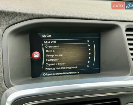 Серый Вольво B60, объемом двигателя 1.97 л и пробегом 142 тыс. км за 15990 $, фото 30 на Automoto.ua