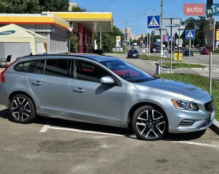 Серый Вольво B60, объемом двигателя 1.97 л и пробегом 92 тыс. км за 17000 $, фото 19 на Automoto.ua