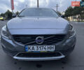 Вольво B60 2017 в Одессе на Automoto.ua Серый Вольво B60, объемом двигателя 1.97 л и пробегом 200 тыс. км за 14800 $, фото 1 на Automoto.ua