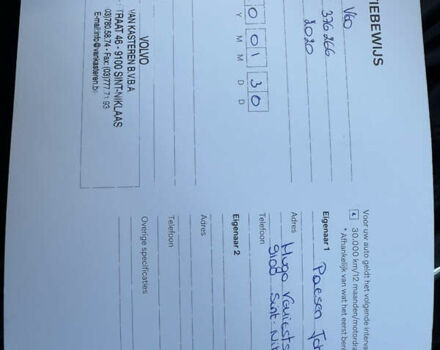 Вольво B60 2019 в Львове на Automoto.ua Серый Вольво B60, объемом двигателя 2 л и пробегом 132 тыс. км за 26990 $, фото 25 на Automoto.ua