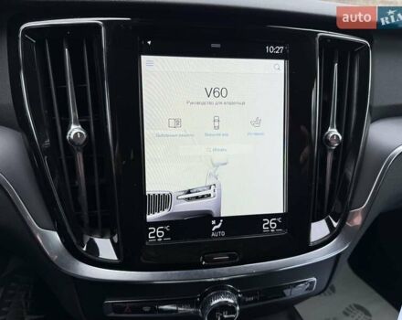 Серый Вольво B60, объемом двигателя 1.97 л и пробегом 229 тыс. км за 18800 $, фото 12 на Automoto.ua