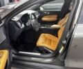 Серый Вольво B60, объемом двигателя 2 л и пробегом 45 тыс. км за 9515 $, фото 12 на Automoto.ua