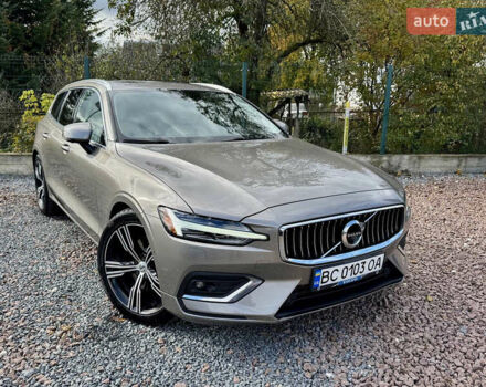 Вольво B60 2020 в Дрогобыче на Automoto.ua Серый Вольво B60, объемом двигателя 1.97 л и пробегом 69 тыс. км за 21500 $, фото 15 на Automoto.ua