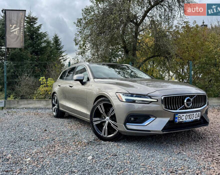 Вольво B60 2020 в Дрогобыче на Automoto.ua Серый Вольво B60, объемом двигателя 1.97 л и пробегом 69 тыс. км за 21500 $, фото 16 на Automoto.ua