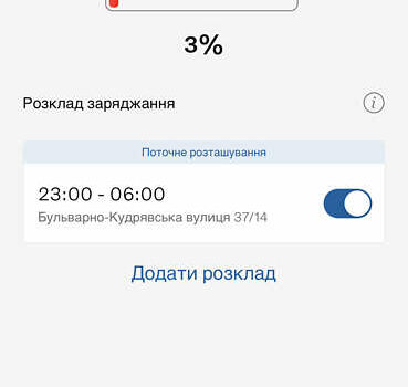 Серый Вольво B60, объемом двигателя 2 л и пробегом 47 тыс. км за 36400 $, фото 6 на Automoto.ua