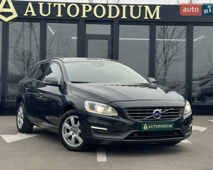 Серый Вольво B60, объемом двигателя 2 л и пробегом 109 тыс. км за 14800 $, фото 1 на Automoto.ua