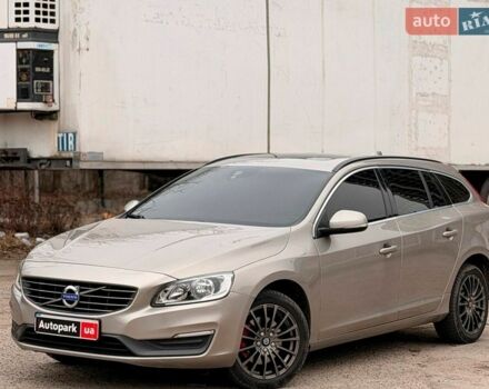 Серый Вольво B60, объемом двигателя 2 л и пробегом 263 тыс. км за 11690 $, фото 1 на Automoto.ua