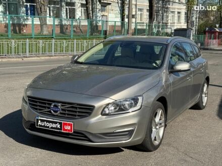 Вольво B60 2015 в Киеве на Automoto.ua Серый Вольво B60, объемом двигателя 2.4 л и пробегом 341 тыс. км за 17790 $, фото 1 на Automoto.ua