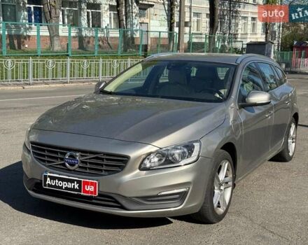 Серый Вольво B60, объемом двигателя 2.4 л и пробегом 341 тыс. км за 14990 $, фото 1 на Automoto.ua